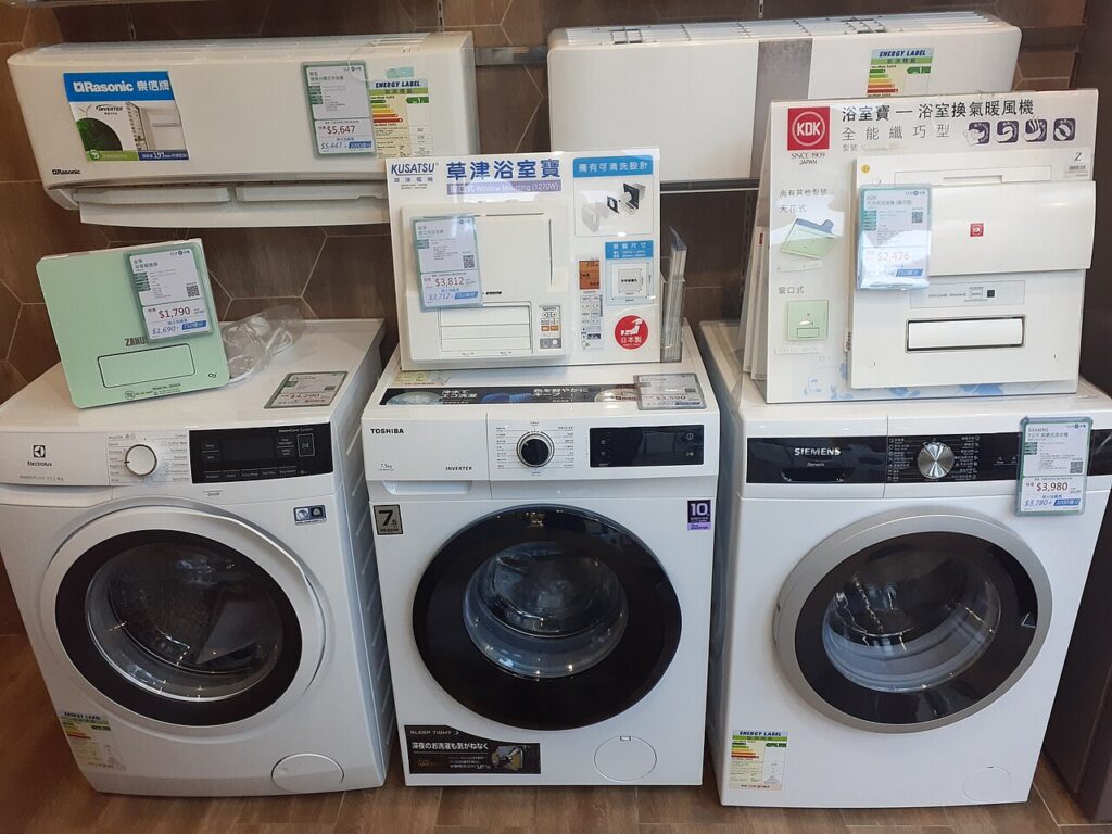 Стиральная машина Electrolux
